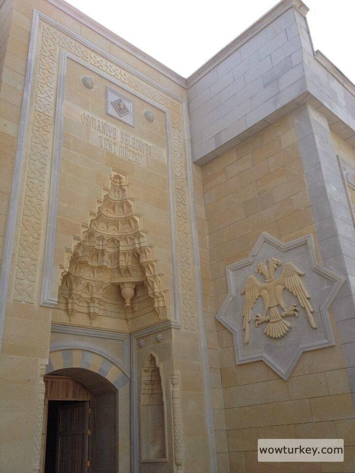 osmaniye-kent-muzesi