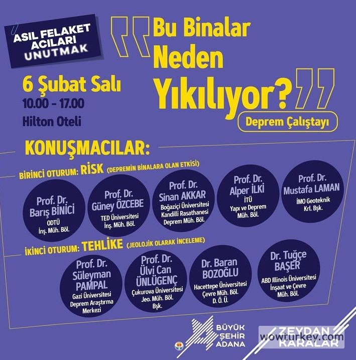 Screenshot_20240201-140410