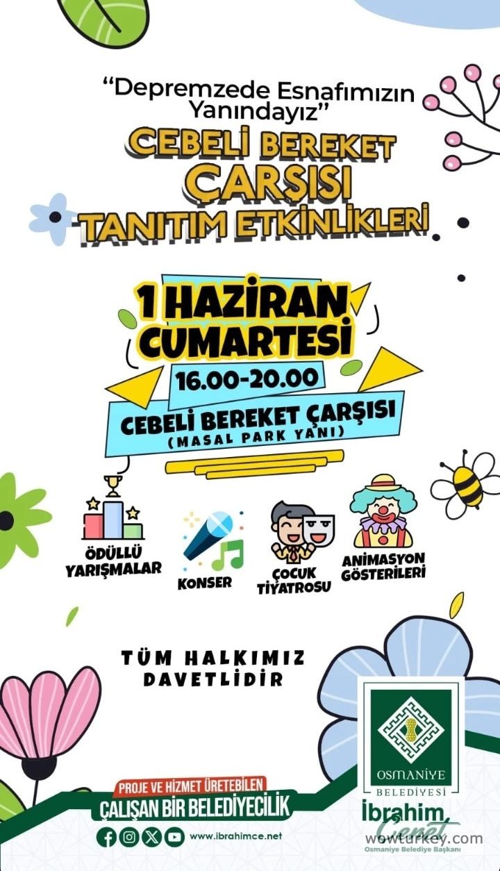 Screenshot_20240530-205800