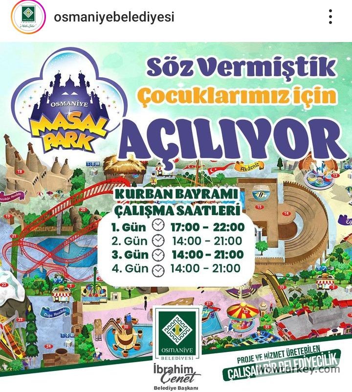 Screenshot_20240614-182727