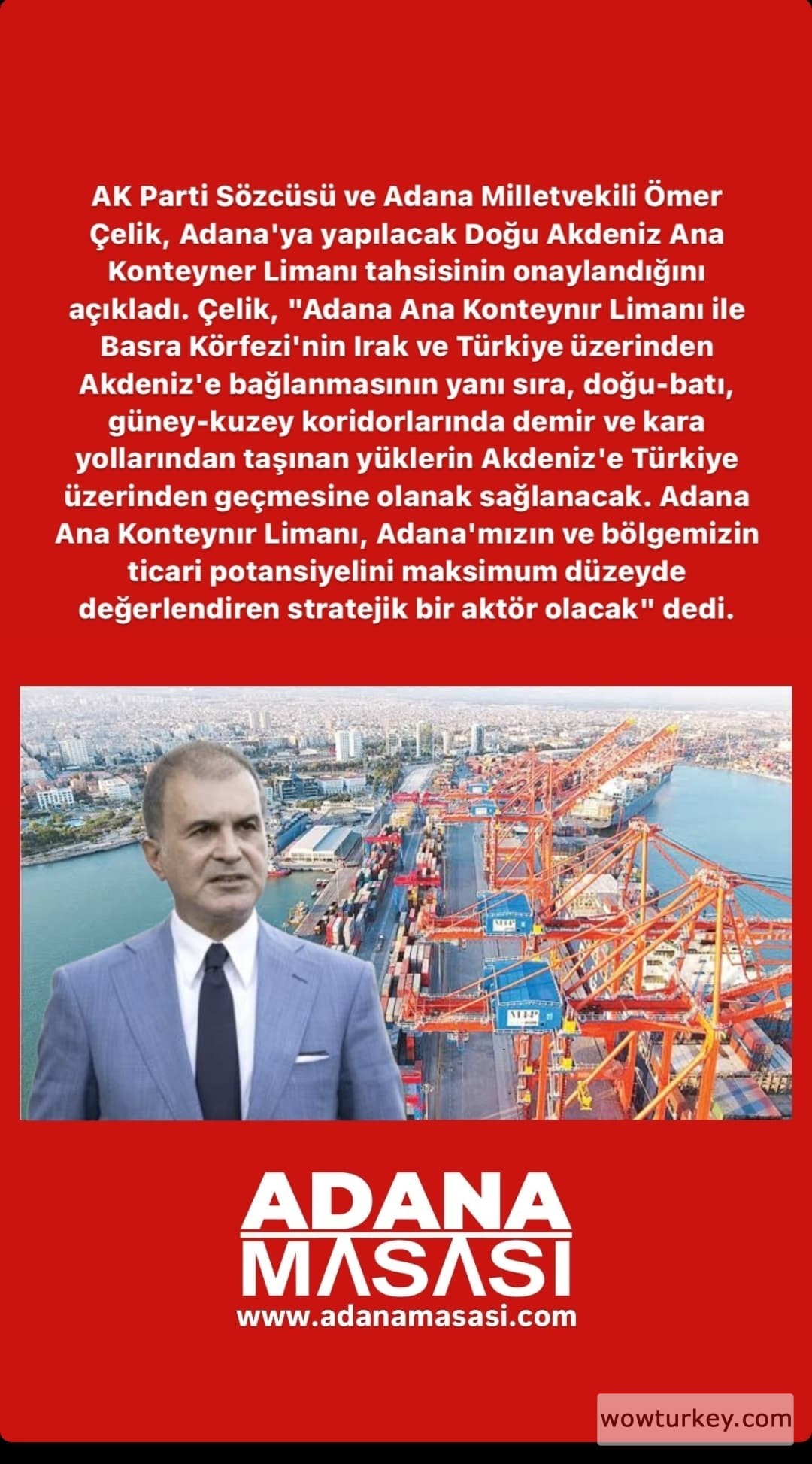 Screenshot_20240717-173500_Instagram