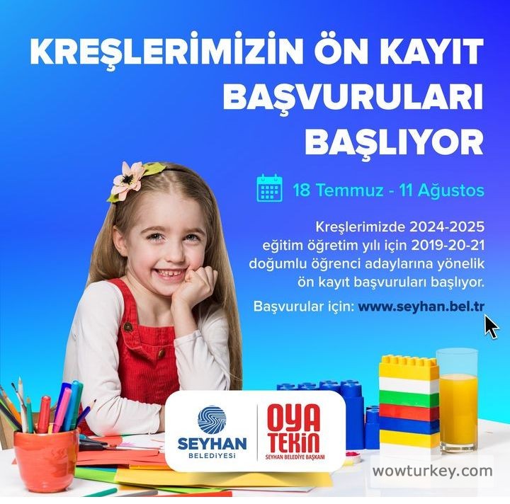 Screenshot_20240721-125616