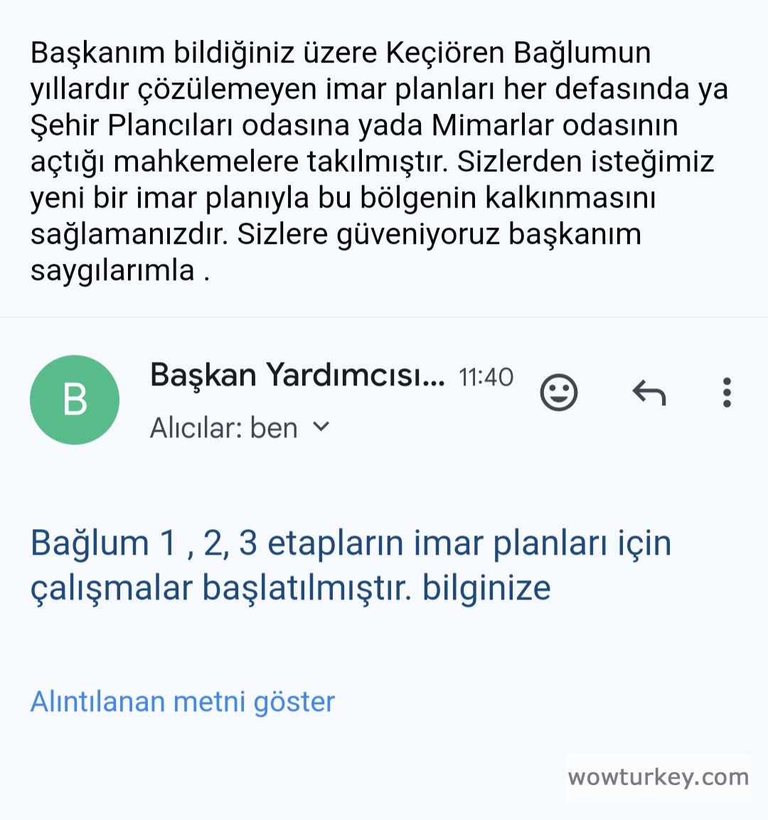 Screenshot_20240722_114211_Gmail