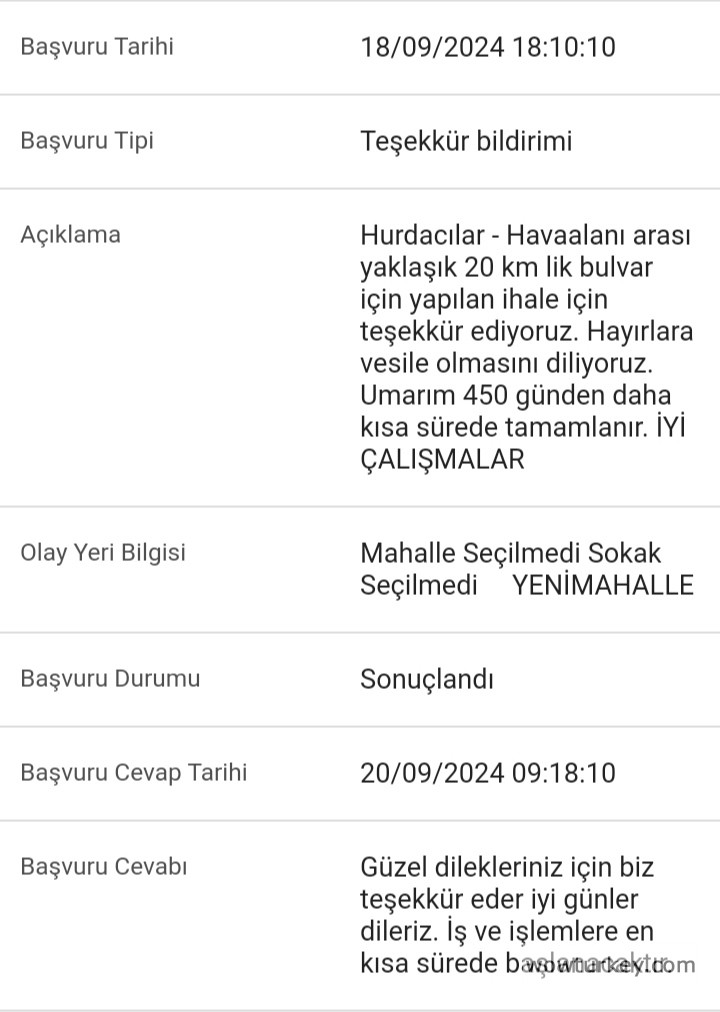 Screenshot_20240920_153756