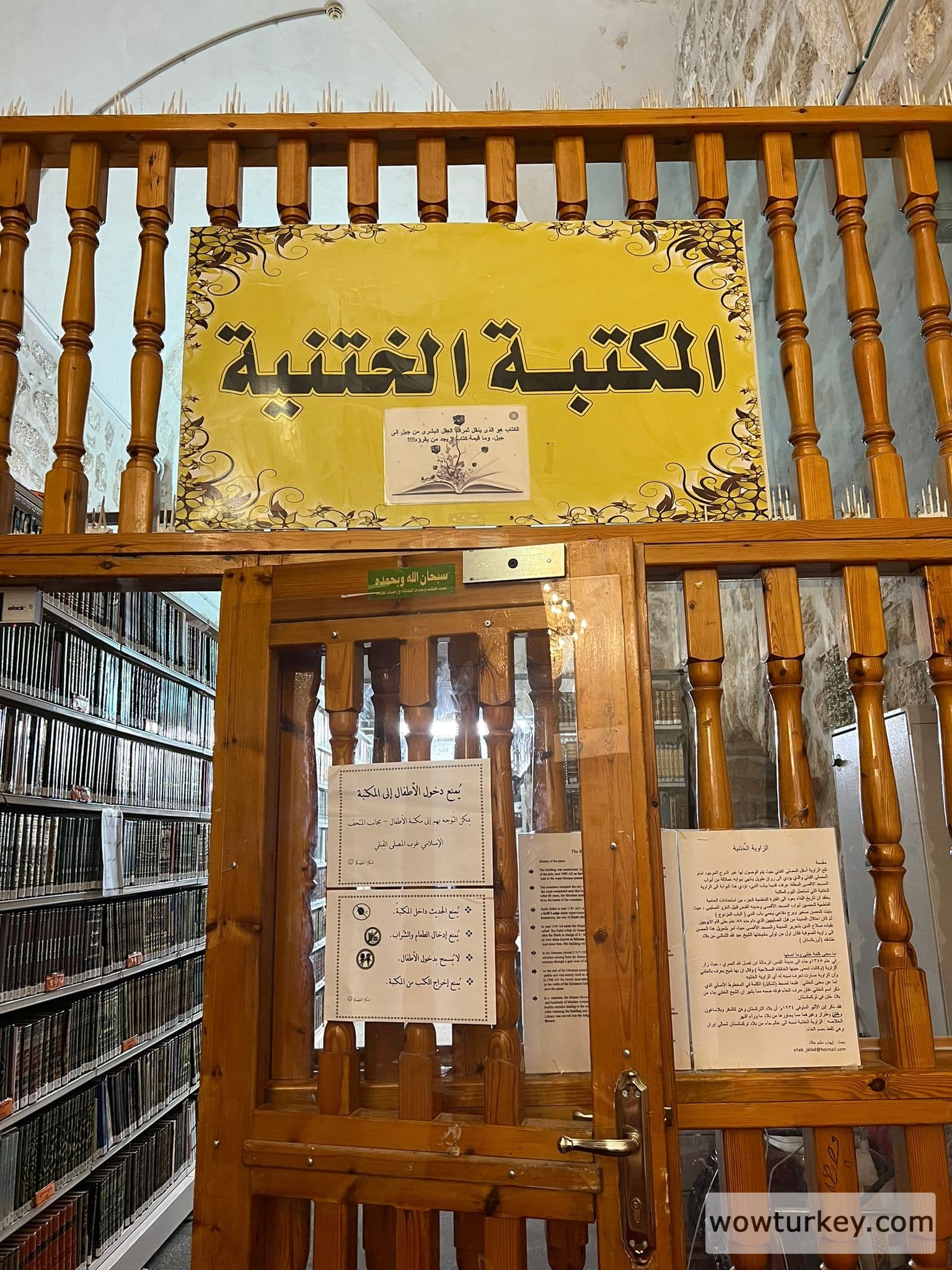 WhatsApp Image 2022-06-15 at 21.13.46 (2)